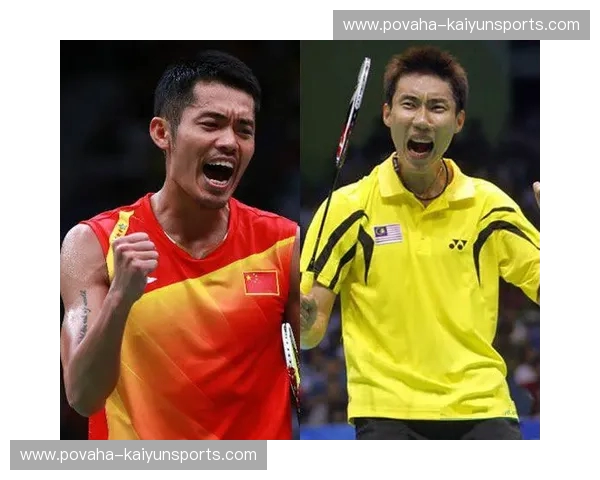 绝代双骄的静水深流:当李宗伟遇见周天成,那是意志与岁月的终极对白